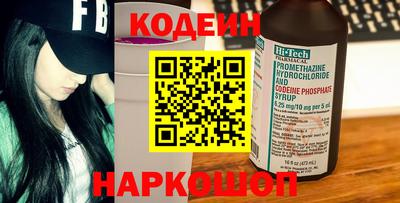 mix Балаково