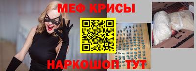 mix Балаково