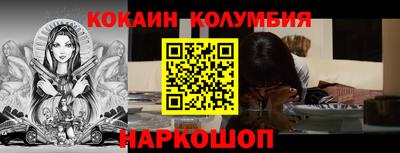 таблы Нягань