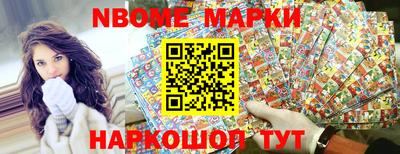 mix Балаково