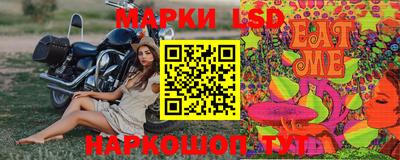 mdma Балашиха