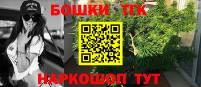 mix Балаково