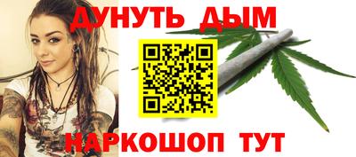 mix Балаково