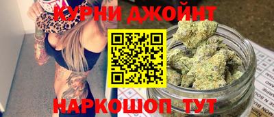 mdma Балашиха