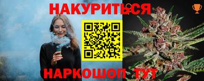 mix Балаково
