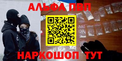 mix Балаково