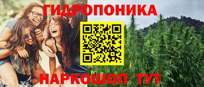 mdma Балашиха