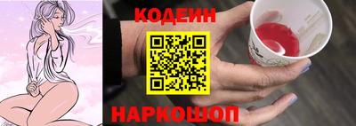 mdma Балашиха