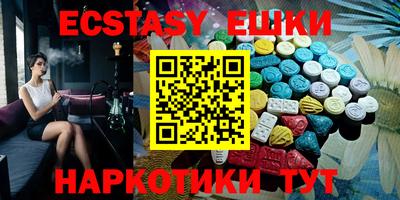 mix Балаково