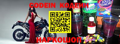 mix Балаково