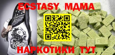 mix Балаково