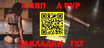 mdma Балашиха