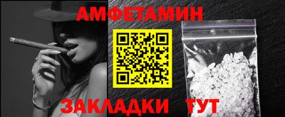 mix Балаково