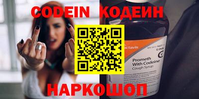 mix Балаково