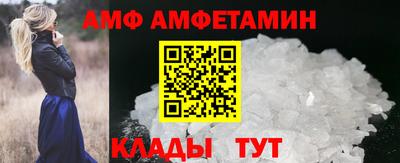 mdma Балашиха