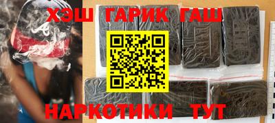 mix Балаково
