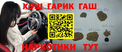 mdma Балашиха