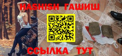 mdma Балашиха