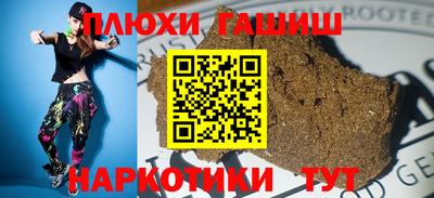 дурь Балахна