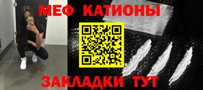 mdma Балашиха